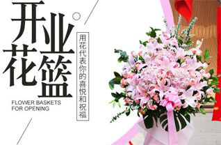 江苏南通崇川区任港街道节制闸社区花篮配送